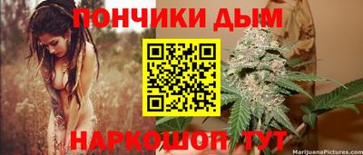 ALPHA-PVP Ликино-Дулёво