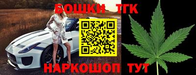 кокаин премиум Ливны
