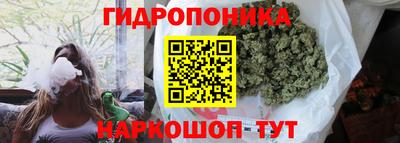 ALPHA-PVP Ликино-Дулёво