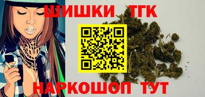кокаин премиум Ливны