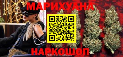 кокаин премиум Ливны