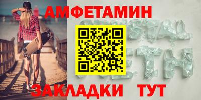 гашишное масло Лесосибирск
