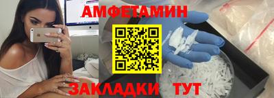 гашишное масло Лесосибирск