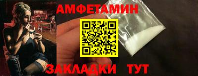 гашишное масло Лесосибирск
