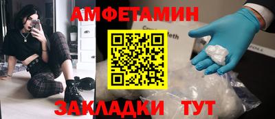 гашишное масло Лесосибирск