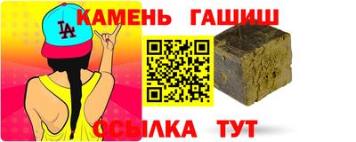 кокаин премиум Ливны