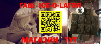 ALPHA-PVP Ликино-Дулёво