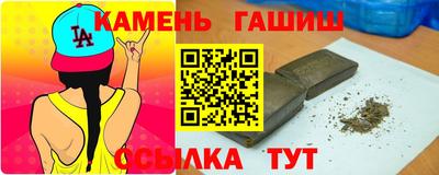 ALPHA-PVP Ликино-Дулёво