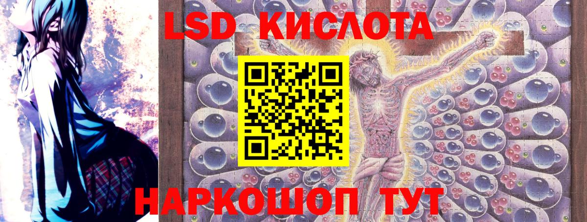 Щёкино  Марки N-bome  Наркотические марки 1,8мг  Вход с VPN  Наркотические марки 1,8мг 